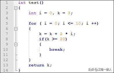 你真的懂“Hello world”吗？从编译到OS内核系列:编译器实现原理