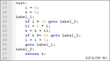 你真的懂“Hello world”吗？从编译到OS内核系列:编译器实现原理