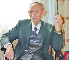 高秉涵 高秉涵