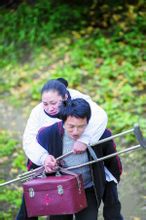乡村医生周月华夫妇 乡村医生周月华夫妇