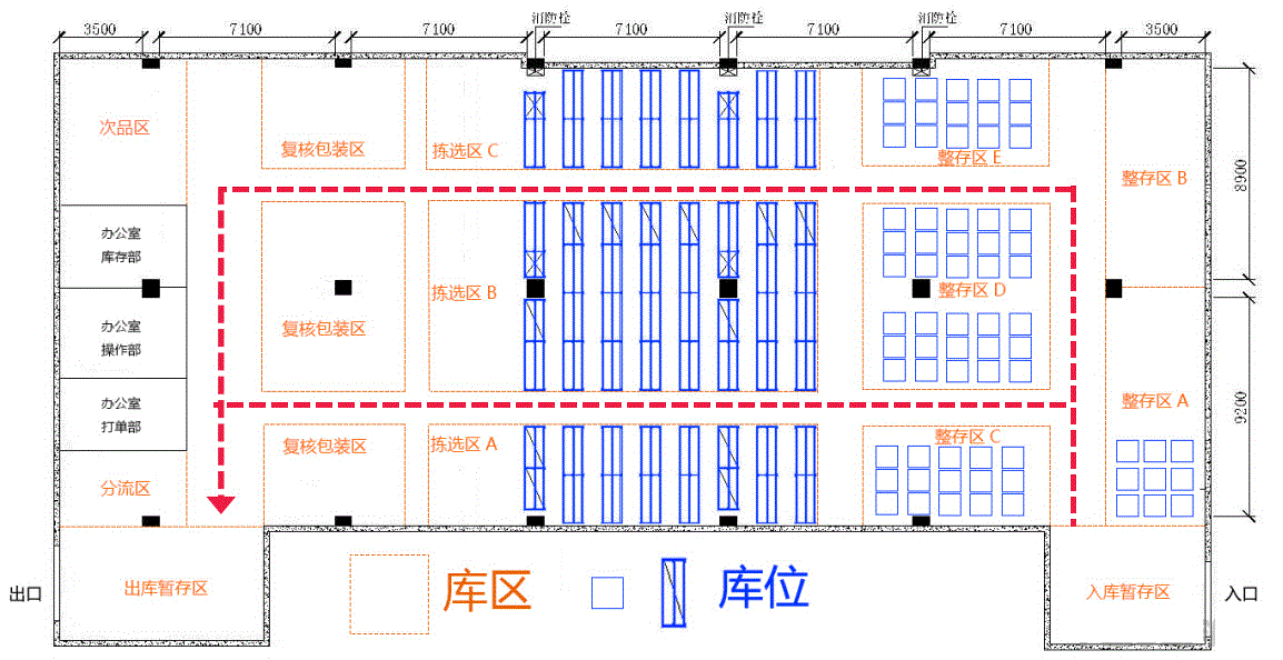 https://oss.epaidai.com/uploadpath/2018-8/2018828145430_942219.png@!logo_620