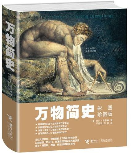 每个人,在每个人生阶段,都有自己心目中的一份经典书单