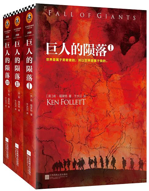 每个人,在每个人生阶段,都有自己心目中的一份经典书单