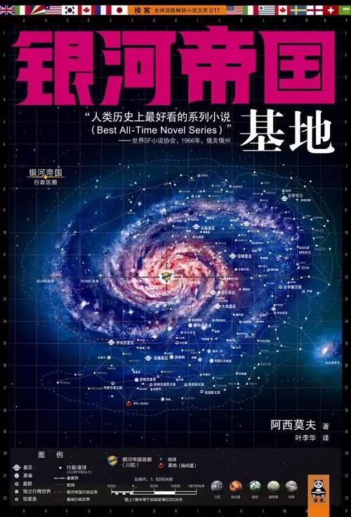 每个人,在每个人生阶段,都有自己心目中的一份经典书单