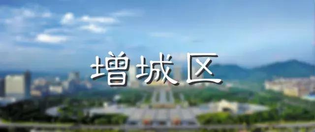 广州50个适合一日游的免费景点！附带交通指南