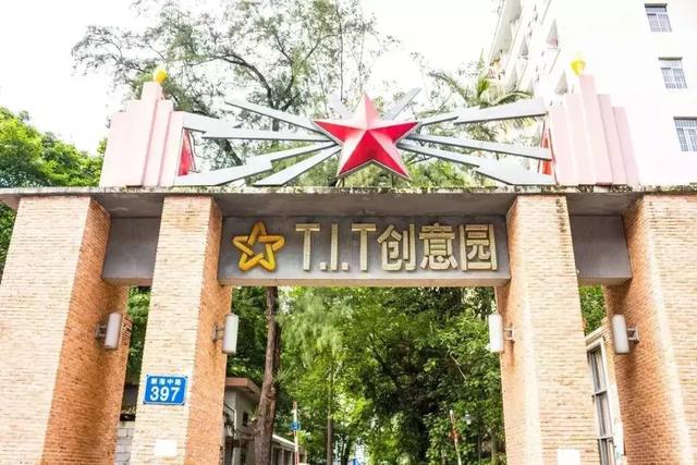 广州50个适合一日游的免费景点!附带交通指南