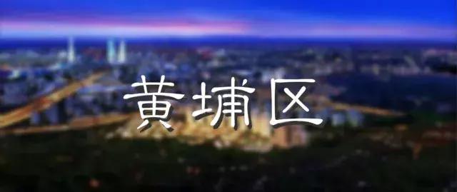 广州50个适合一日游的免费景点!附带交通指南