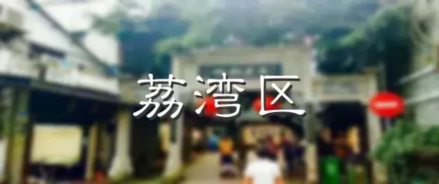 广州50个适合一日游的免费景点!附带交通指南