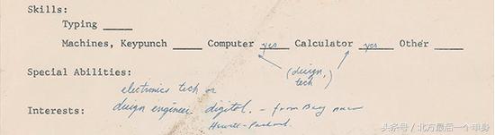 看乔布斯18岁求职信 才明白只有他能创造苹果