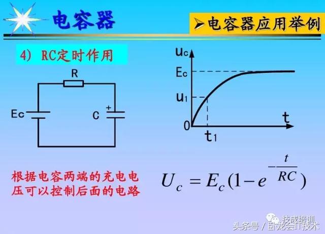 看完这篇电子元器件知识大全，工作肯定不愁了