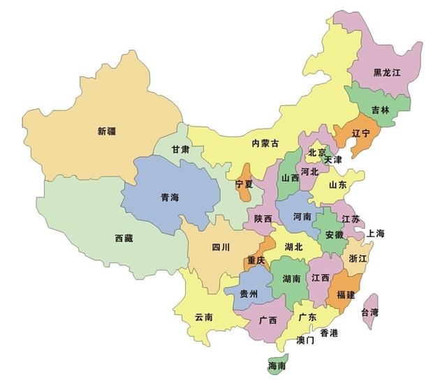 清亡时只有22个省，现在却有三十多个省级单位，谁是多出来的？