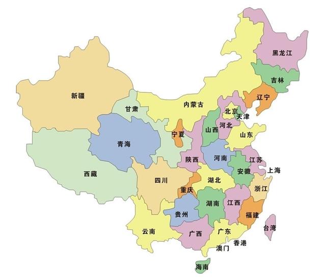 清亡时只有22个省,现在却有三十多个省级单位,谁是多出来的?