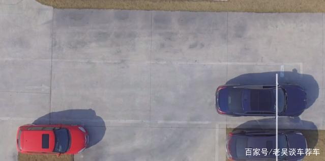 新手开车技巧“侧方位停车”技巧，不看你会后悔的！-有驾