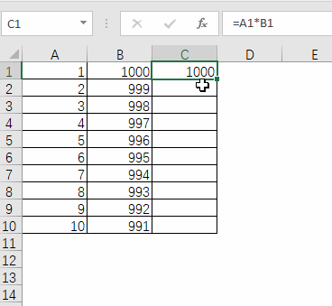 Excel|不知道这十三条基本知识,敢说你会公式吗?