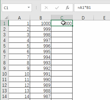 Excel|不知道这十三条基本知识,敢说你会公式吗?