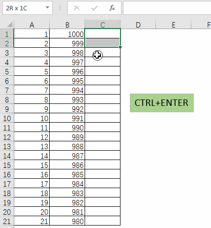 Excel|不知道这十三条基本知识,敢说你会公式吗?