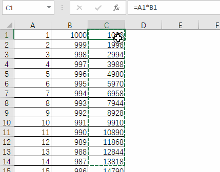 Excel|不知道这十三条基本知识,敢说你会公式吗?