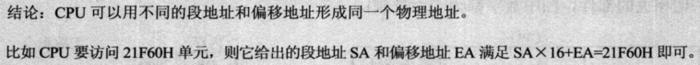 计算机原始语言——汇编,给你一个不一样的程序员世界