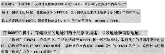 计算机原始语言——汇编,给你一个不一样的程序员世界