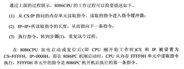 计算机原始语言——汇编,给你一个不一样的程序员世界
