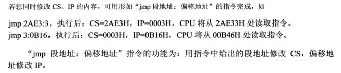 计算机原始语言——汇编,给你一个不一样的程序员世界
