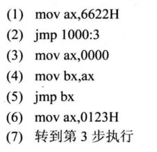 计算机原始语言——汇编,给你一个不一样的程序员世界
