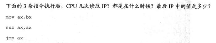 计算机原始语言——汇编,给你一个不一样的程序员世界