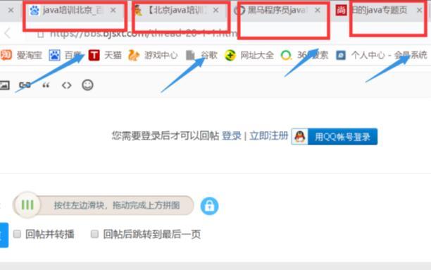 建个单页网站也赚钱,只要流量为王