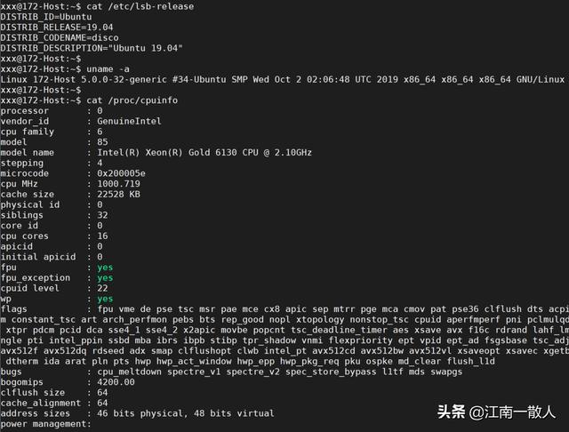 访问任意数组元素的性能相同?抛开Cache谈性能就是耍流氓